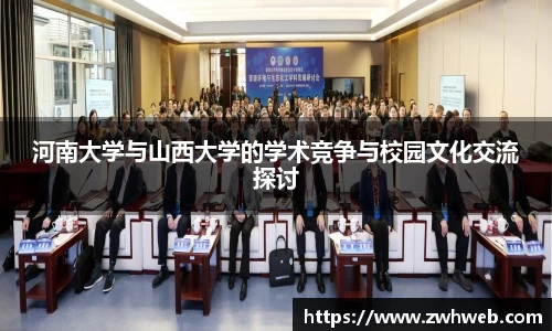 今年会jinnianhuicom