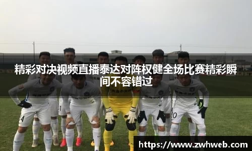 今年会jinnianhuicom