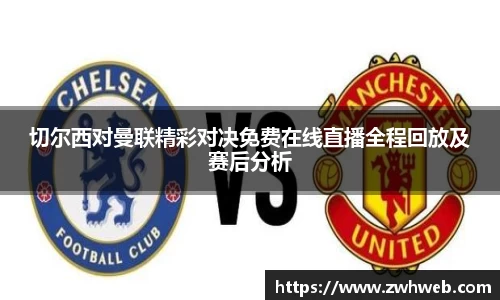 今年会官方网站