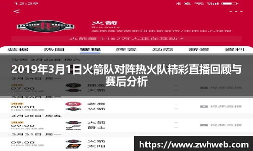 今年会官方网站